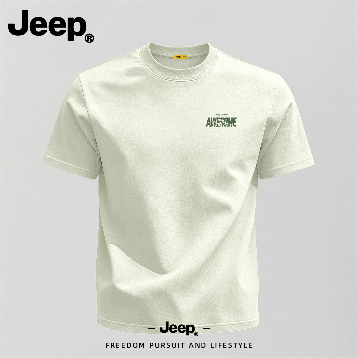 Jeep吉普美式短袖t恤男夏季男款衣服高级感潮流时尚宽松纯棉半袖S
