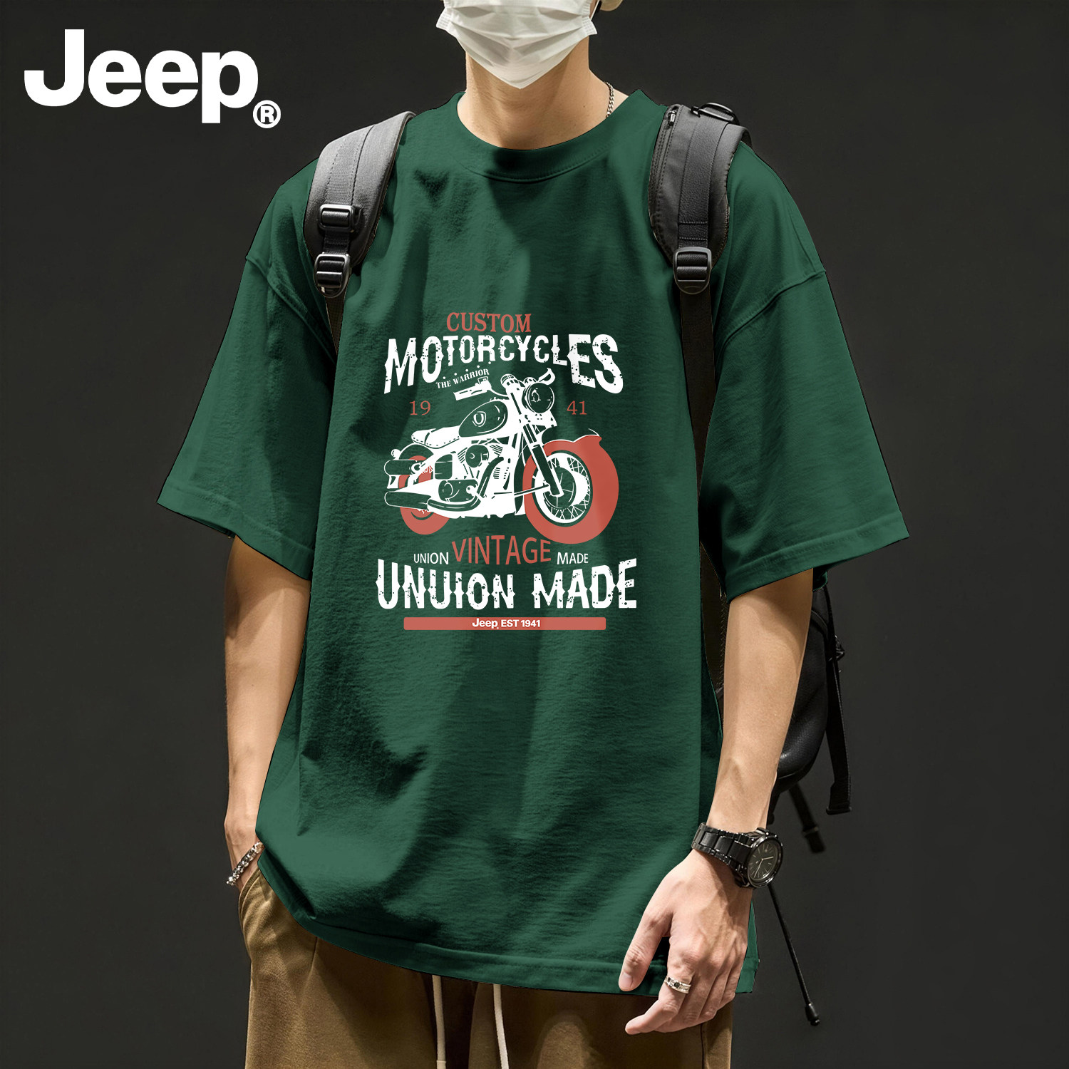 Jeep吉普男士纯棉短袖T恤夏季