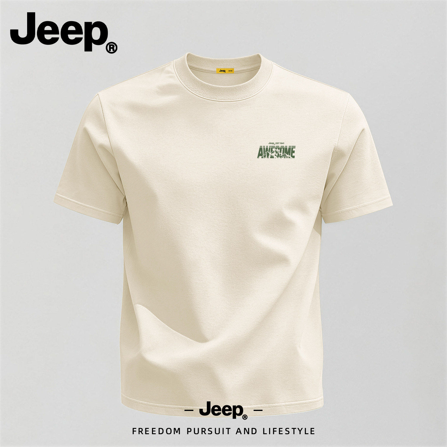 Jeep吉普美式短袖t恤男夏季男款衣服纯棉高级感时尚潮流半袖上衣S