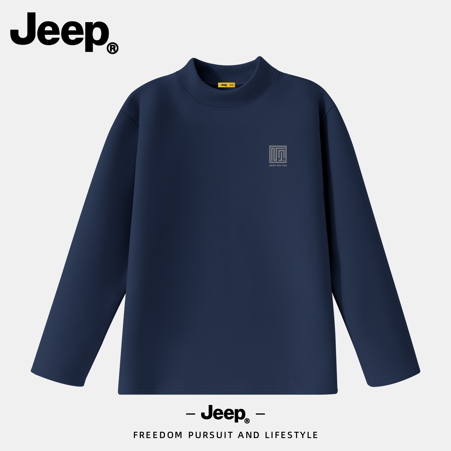 Jeep吉普男士长袖T恤秋保暖上衣