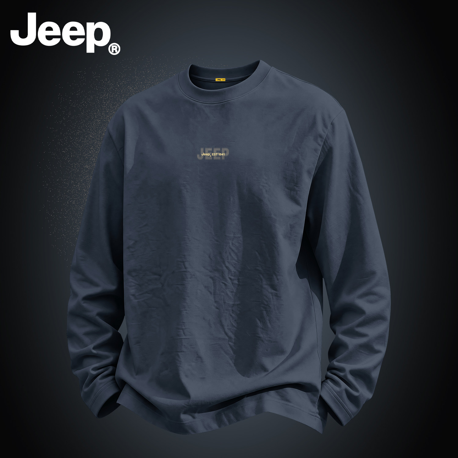 Jeep吉普100%纯棉重磅长袖T恤男