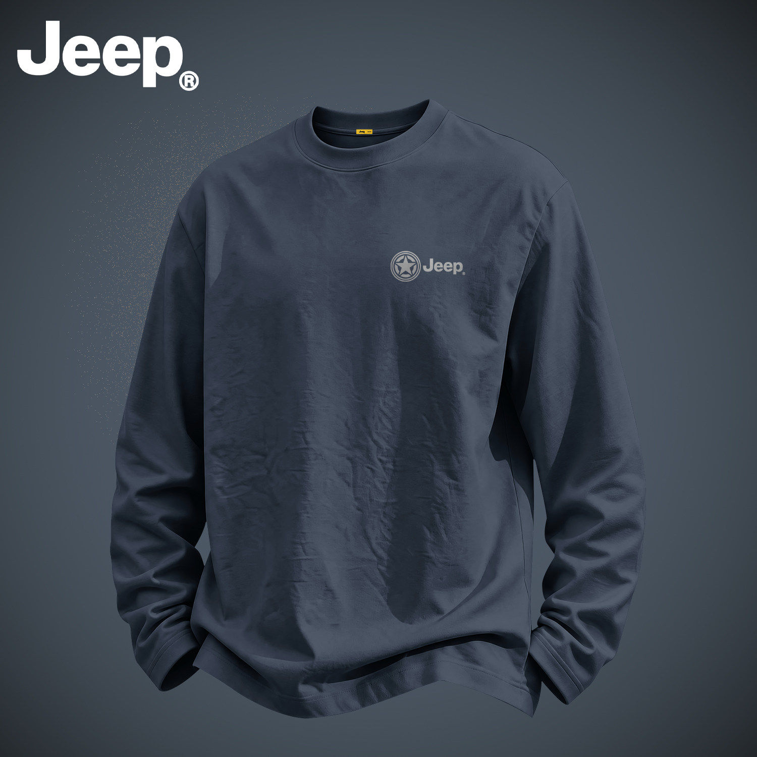Jeep官方正品纯棉长袖T恤男大码