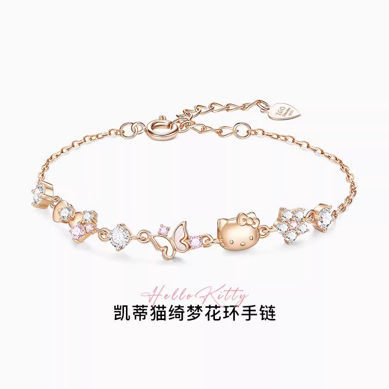三丽鸥 HelloKitty纯银手链轻奢小众设计感锁骨链生日礼物送女友
