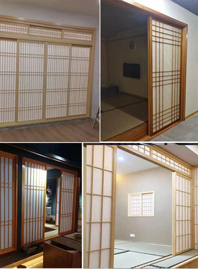 新中式移门公司客厅饭店包厢酒店隔断 实木推拉门 日式推拉门定制