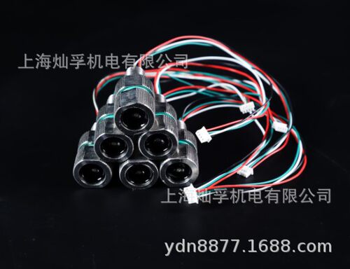 MS5837-30BA防水型气压传感器压力传感器智能潜水设备用