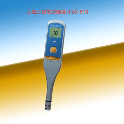 SX610 笔式 pH 计自动温度补偿酸度检测仪SX-610