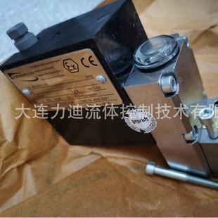 高压和喷雾泵站 德国Hauhinco电磁阀用于地下采矿