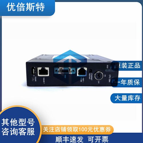 IC693CPU364 GE 通用电气 扫描仪模块 电源模块