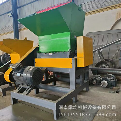 1200型强力塑料破碎机矿泉水瓶管材果筐粉碎机多功能pe膜破碎机