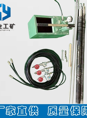 鸿业工厂瓦斯压力测定器  ACW-1瓦斯压力测定仪  瓦斯压力测定器