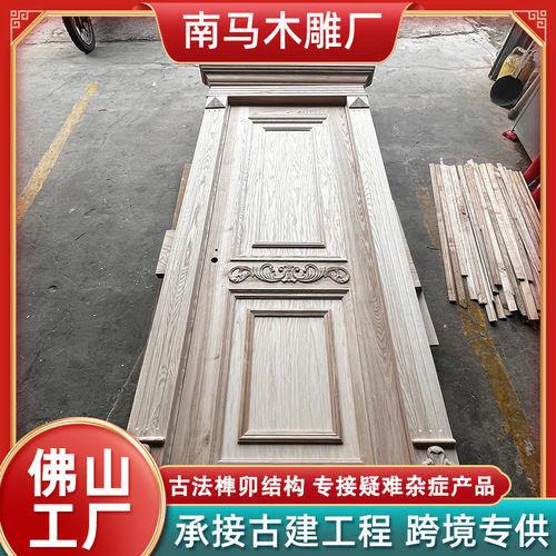 跨境欧式木门定制酒店房间门卧室实木复合门烤漆雕刻平开门定制