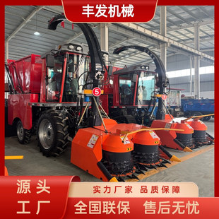 青饲料收获机玉米水稻秸秆粉碎收割机饲料青贮切碎收集机厂家直发