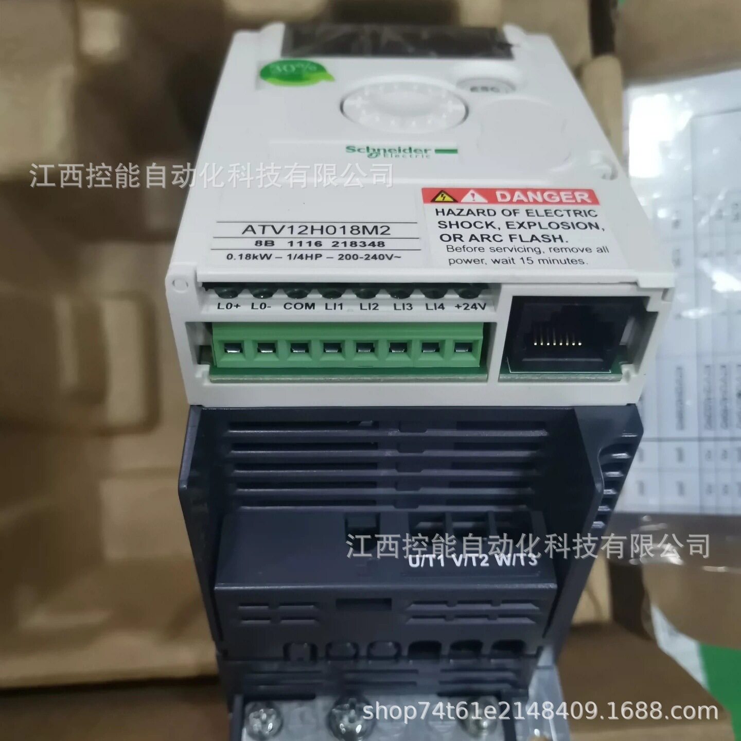 Schneider/施耐德变频器  ATV12H018M2  全新原装 议价 包邮