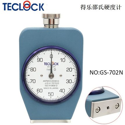 TECLOCK得乐邵氏硬度计GS-702N橡胶硬度计D型