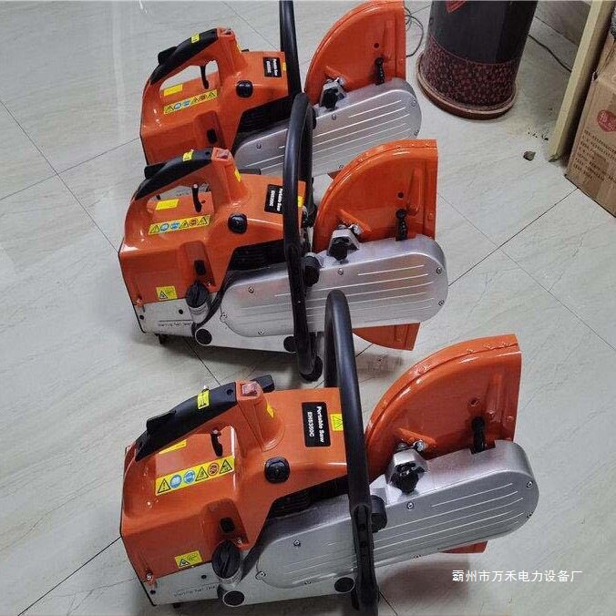 汽油动力切割机应急抢险圆盘切割锯破拆手持式消防无齿锯河北