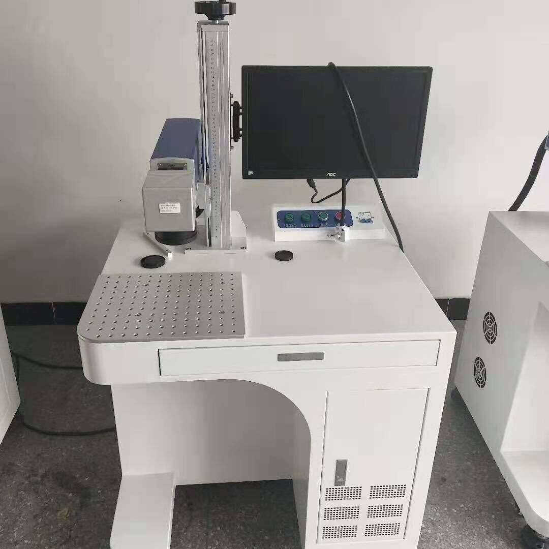 深圳20W光纤便携式金属激光打标机镭雕机激光喷码机全国免费打样图片