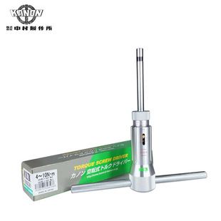 KANON中村100LTDK空转式扭力螺丝刀预置式扭力起子