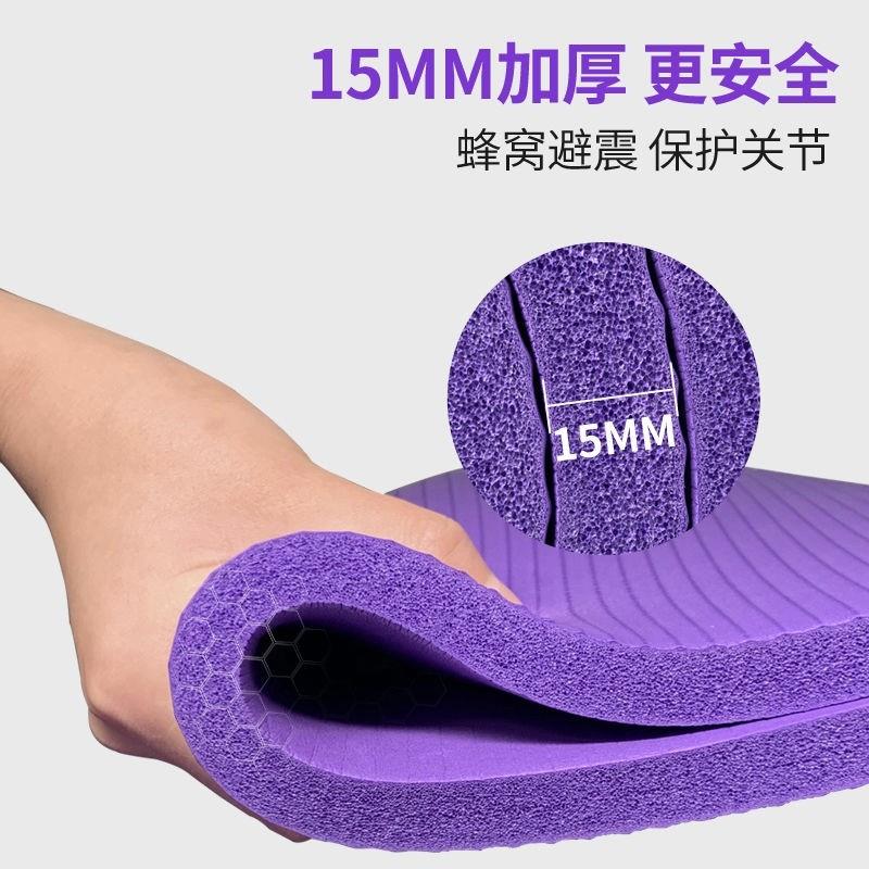 双厚FVC人珈垫子地垫家用超大加加宽防滑音减震静纯色舞蹈瑜午睡