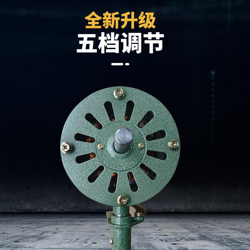 铸铁工业风扇电机马达0牛角扇7地0大功率落壁5挂扇纯FS-750组铜线