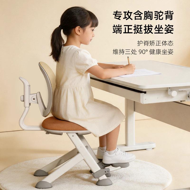 童学习椅小学生儿升降手摇y1椅家用护姿腰追背矫正坐可椅