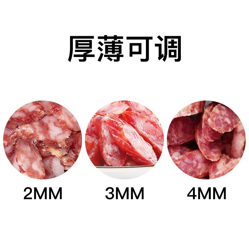 腊肠切椒机斜商用不锈钢腊肉切片L1器黄瓜片切多功能辣切圈厚薄可