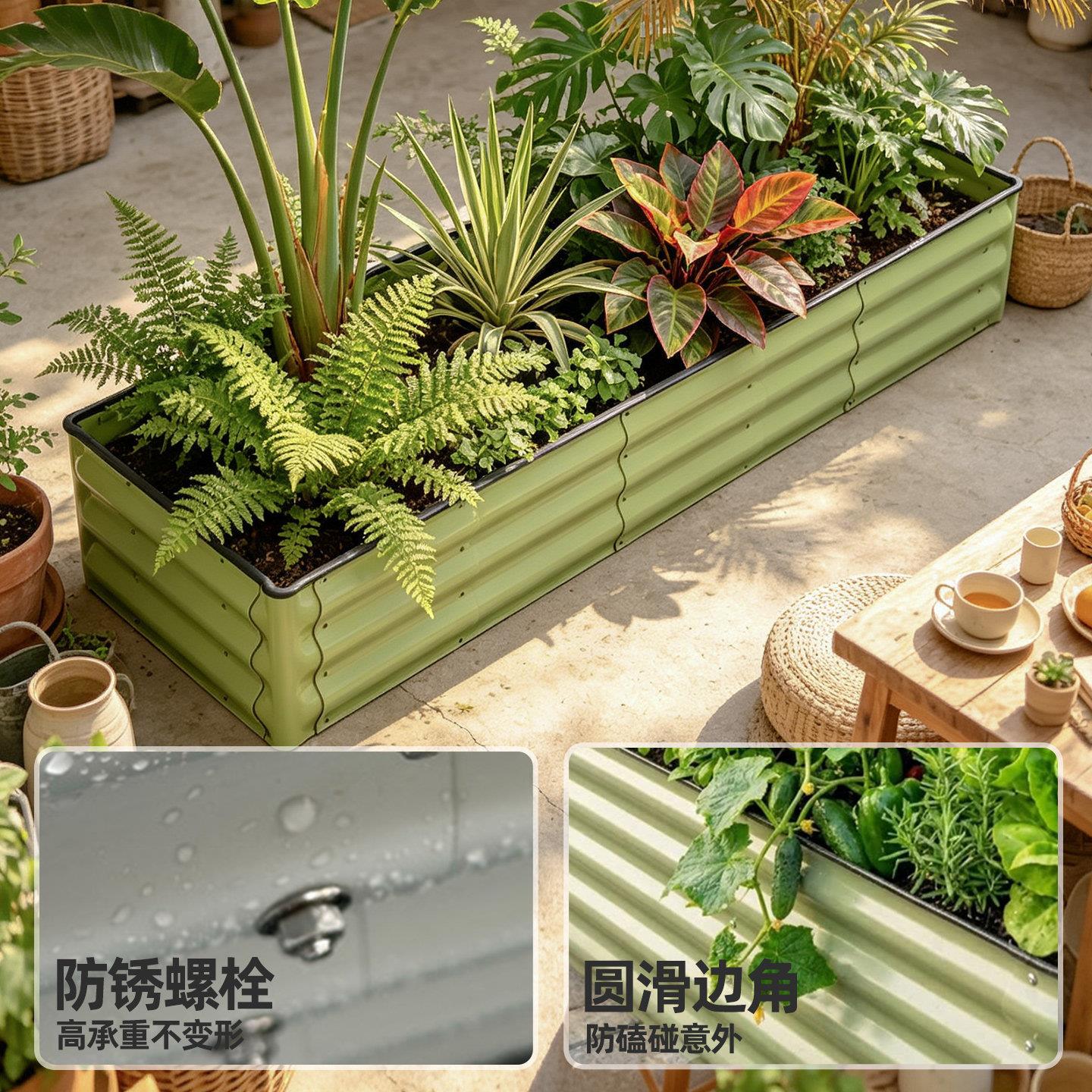 浅绿JSZZXJX0长庭院种金属植盆箱户外镀锌钢花箱方形室外花阳台种