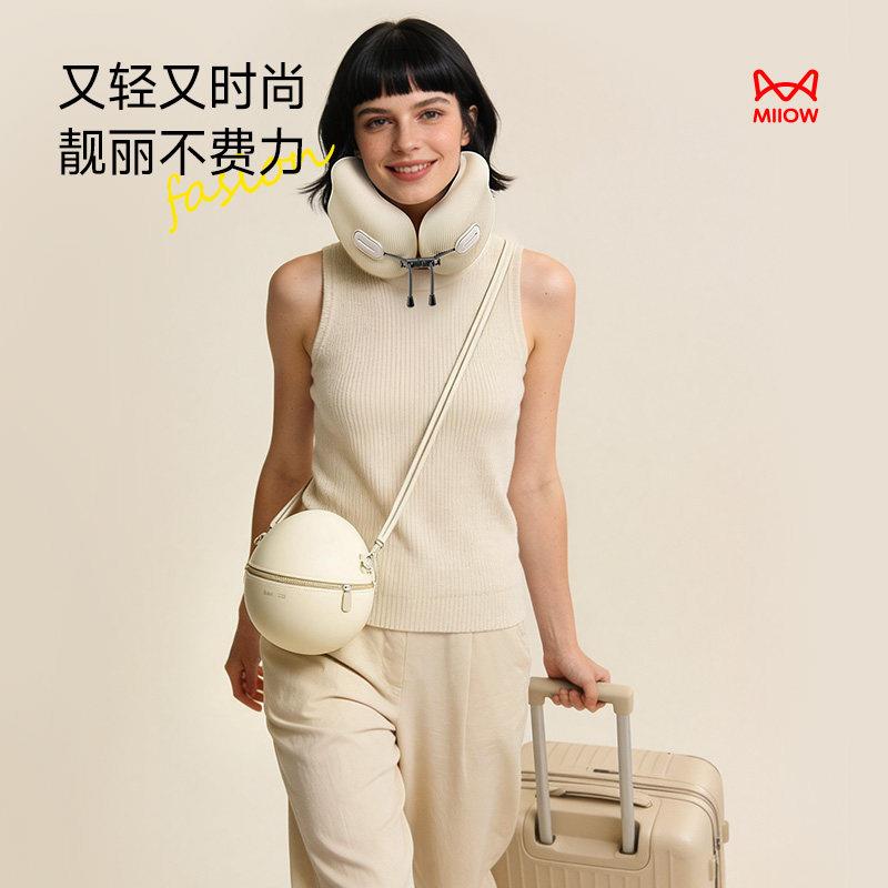行猫人U型枕飞机旅脖子护枕坐可携式u形枕颈椎枕汽车枕头UL01M颈