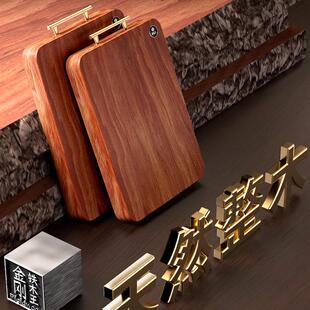 原森太整木金刚铁木王切菜板案板抗菌防霉家用食品级实木厨房砧板