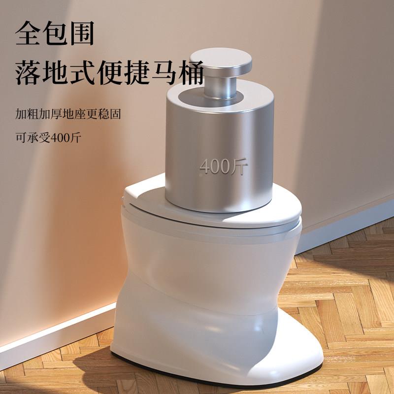 顺移嘉利可式可动马桶孕妇老人携专防用坐便器便/盆加厚臭室内尿