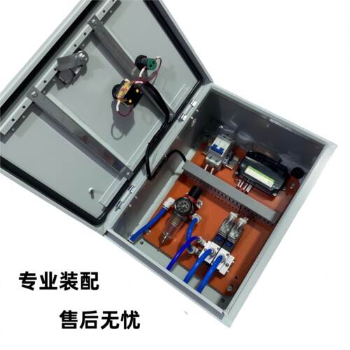 空气锤动器GUQ路脉冲仪气动控制箱破拱器振12路敲3路击锤控制柜定