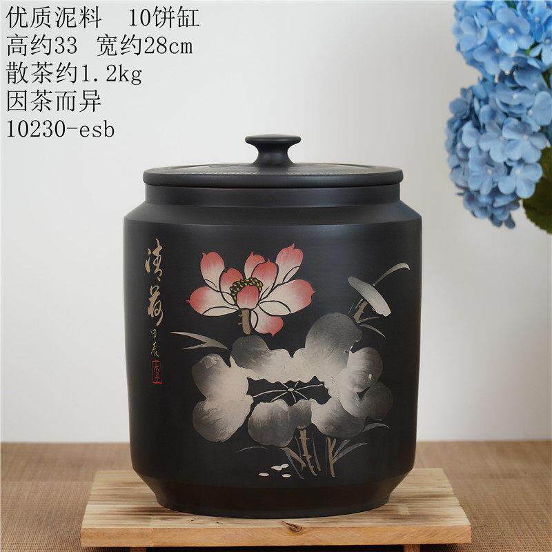 云叶南建水紫陶茶罐陶瓷家储密封彩填茶缸防用潮存普洱茶精彩填标