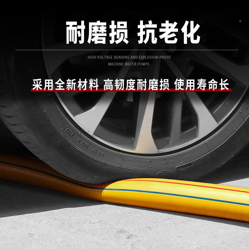磨1寸寸XJE3寸农用灌溉浇地加厚pvc防消爆高压耐涂塑水带防软水2