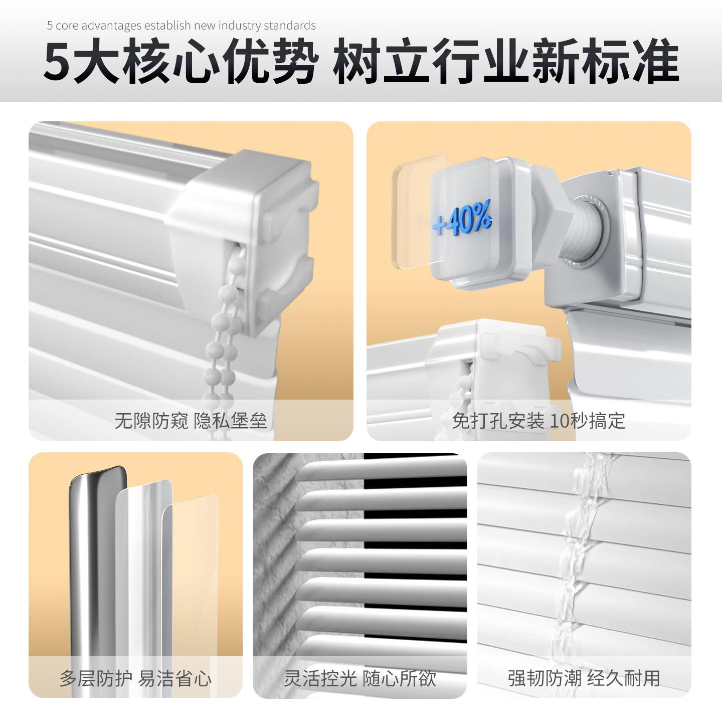 卫生间遮挡帘室防水免孔防窥打百叶浴窗帘遮光升降卷铝合金百帘铝