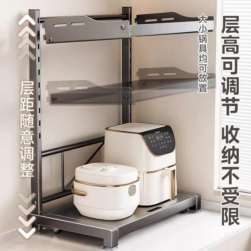 昶家用可抽拉微炉置物架厨房波cs15多清功电器烤箱电饭煲收能纳架