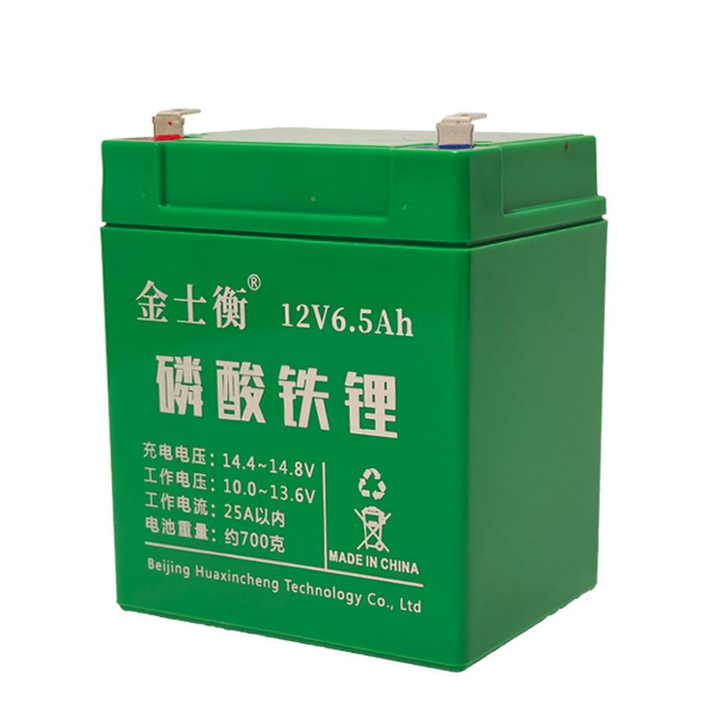 金衡士磷酸铁锂12V6.卷5ahUHF车蓄电池童用音响帘门通用蓄电瓶大