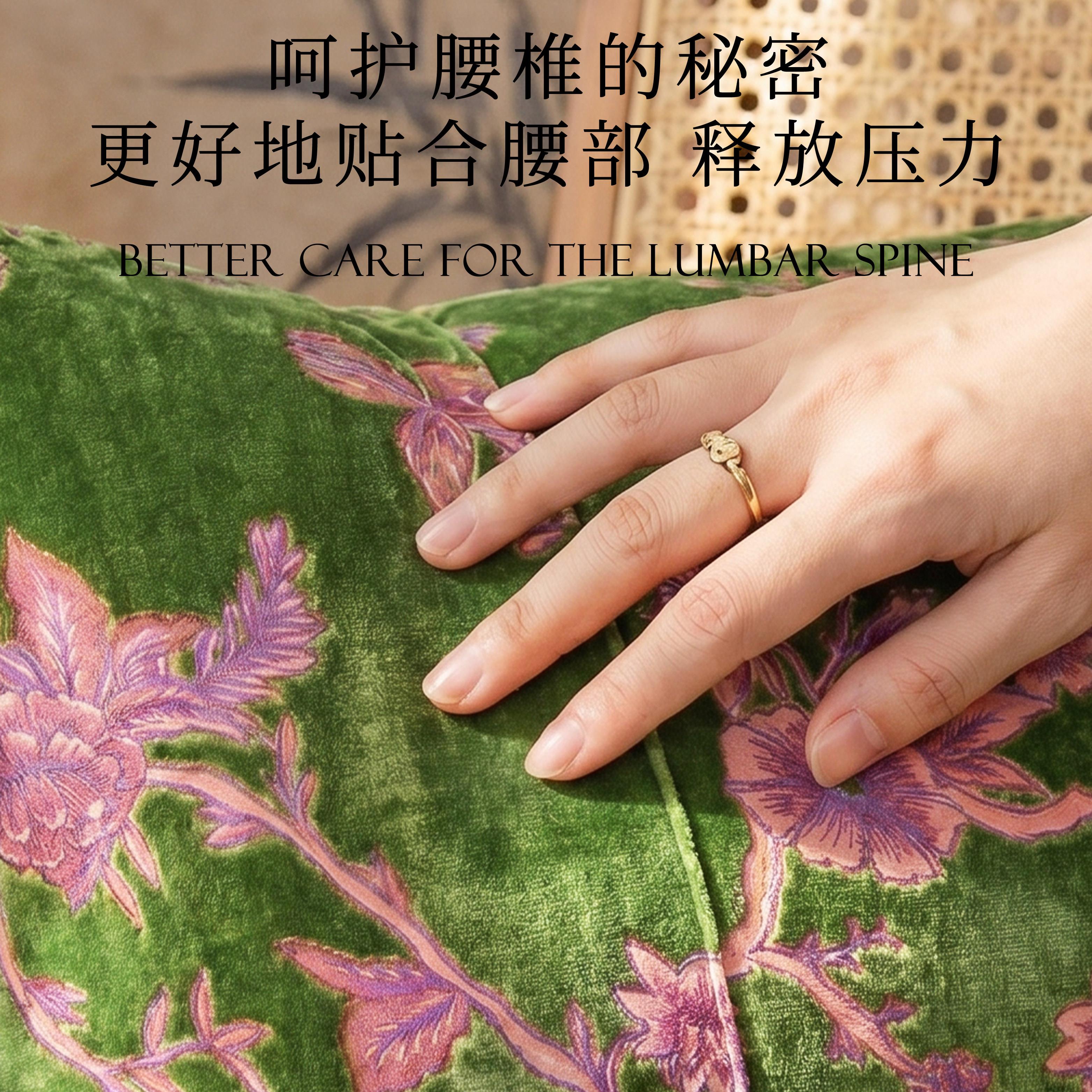 万见「芳蕊室春晖」新中式绿久色腰沙发护腰枕办公VD0089坐靠座椅