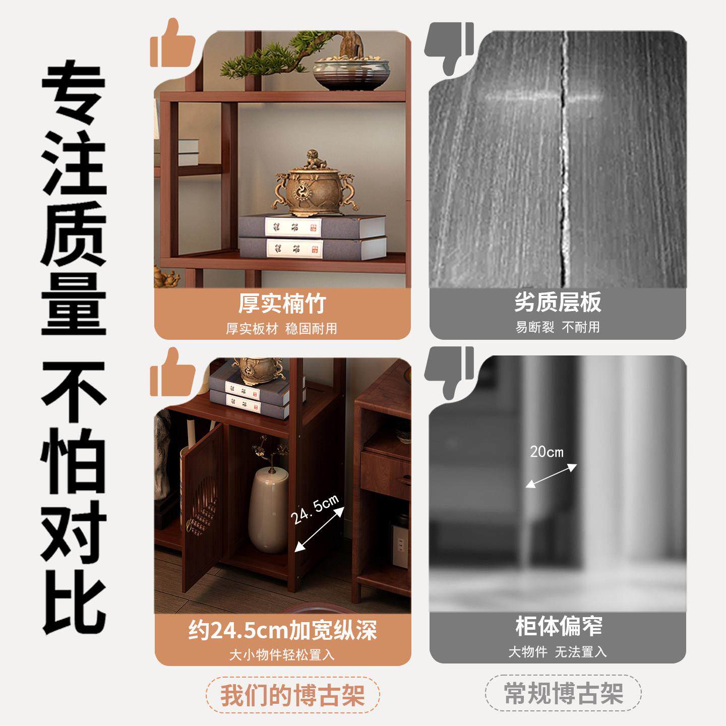 博架中式茶具实置木物架古茶室靠墙茶架220250920026新款非茶叶摆