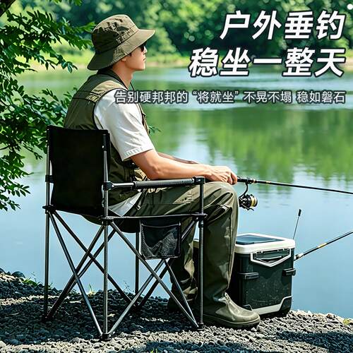 户外折叠椅月亮餐椅太师露tsy-001营椅椅子携式沙滩钓鱼椅可凳野