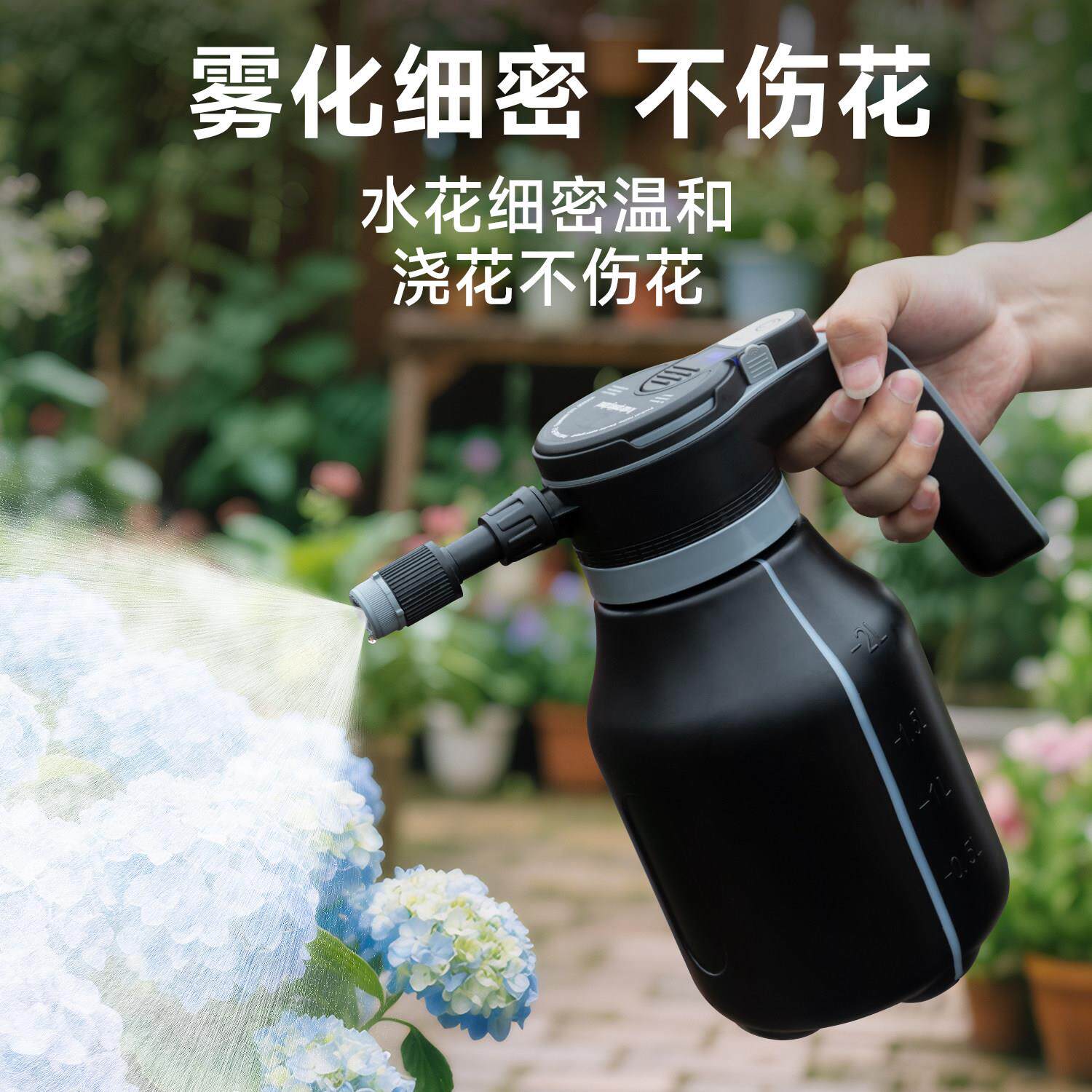 充电器qjddh03式动喷小壶家用型喷雾打药消毒清洁电专用浇花喷水