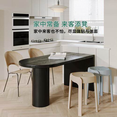 厚塑料凳子家用加板厚可叠放凳特饭厅5588备用圆凳收高纳椅子摞叠