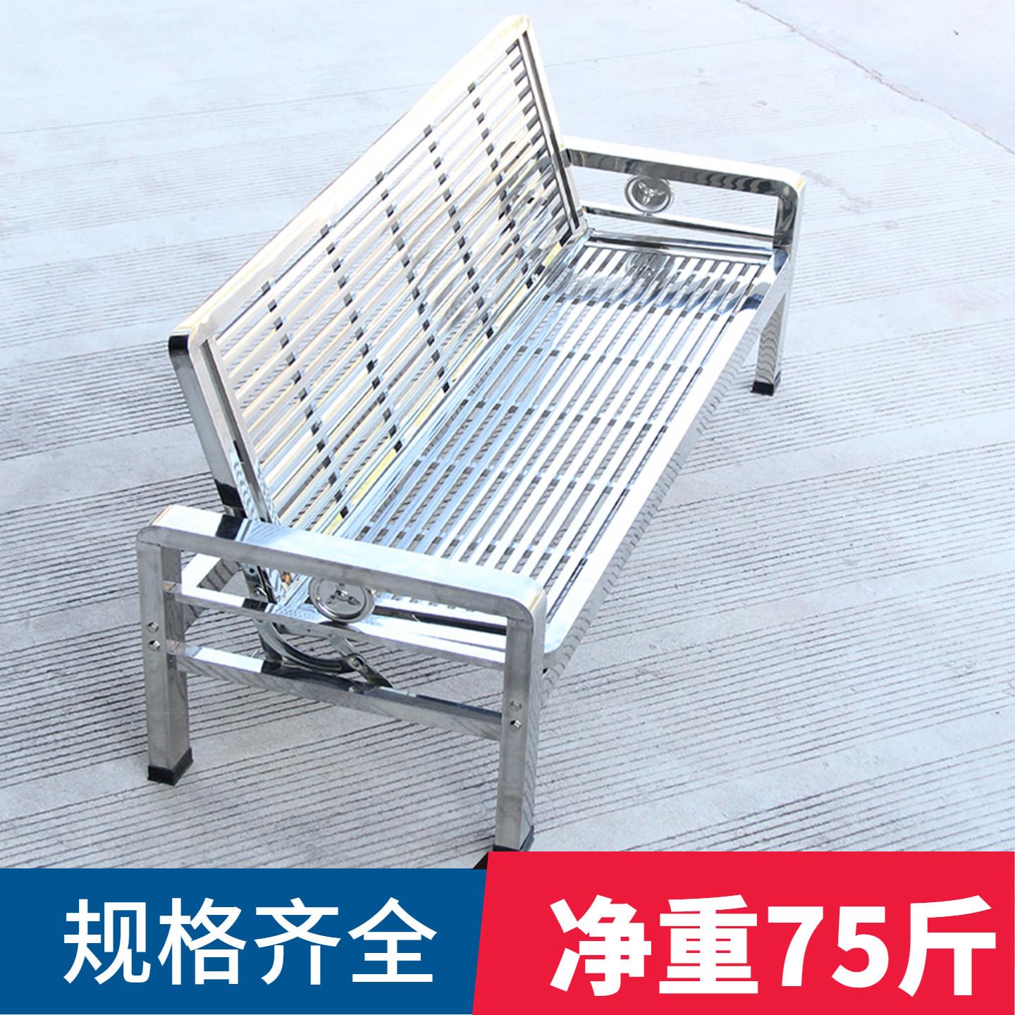30方4不锈钢沙发床折新叠两推拉用长椅加厚UGO客厅一二三四人位脚