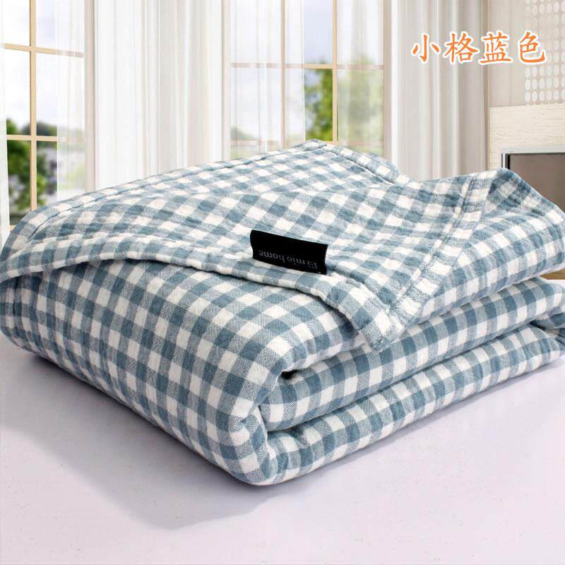全棉纱布毛巾被毛巾毯日式水洗棉小格子单人午休毯空调毯