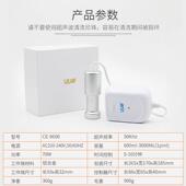 洁康超音波清洗机投入式 洗眼镜首饰水果振荡牙科假牙清洁神器