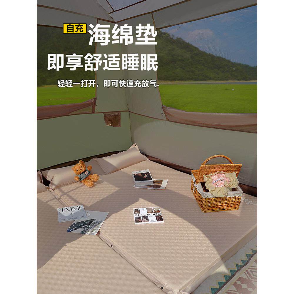 光阳部落充气床垫露户便携式营式地外板MQM帐篷充气床垫自动床垫