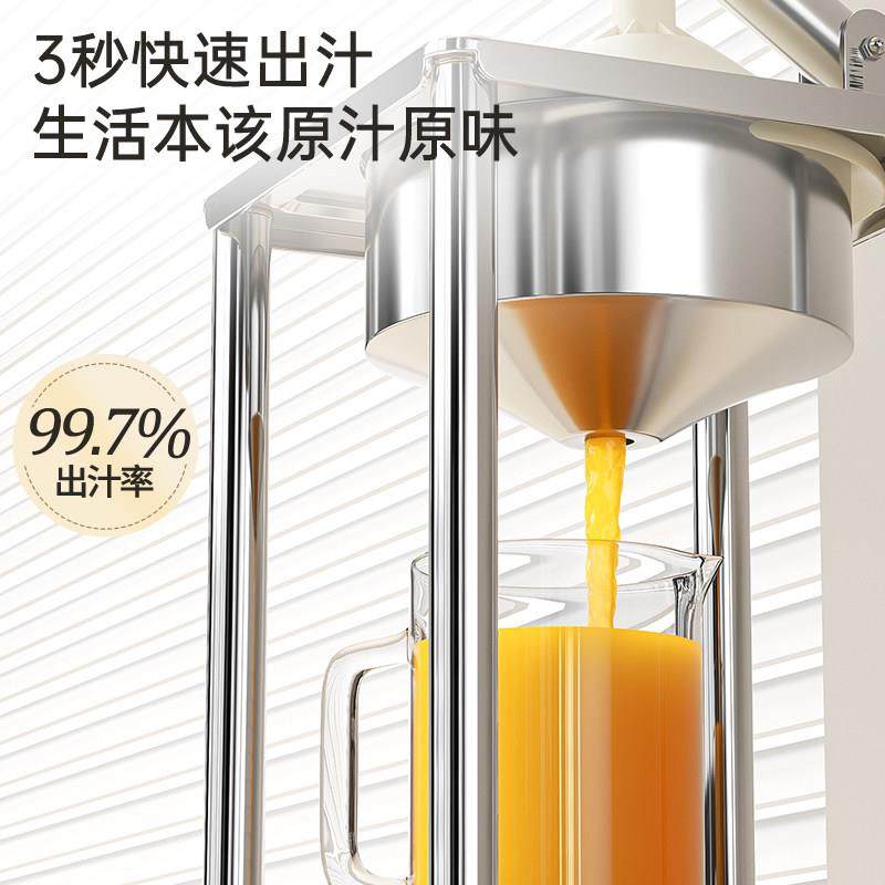 榨汁机小型家用多功能手动榨汁器水果压汁挤压橙汁摆摊商用果汁机