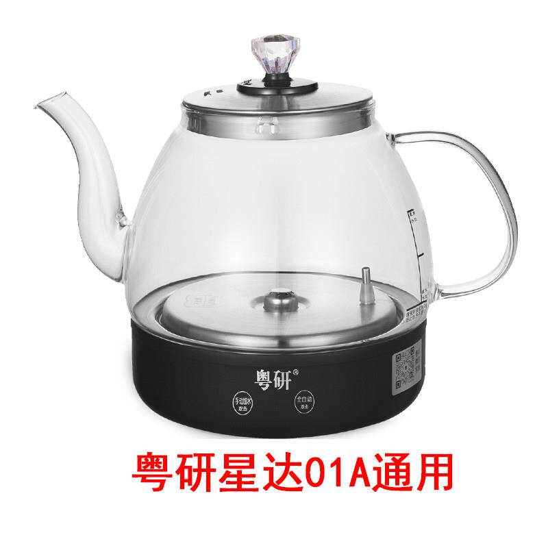 凤研星全自动底上水朗达粤玻璃壶电热烧水壶蒸茶壶消毒锅茶KQM吧