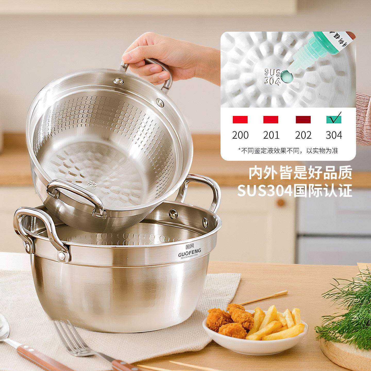 可加热不锈钢盆可明火食品级火锅铁盆304汤盆国风电磁炉专用