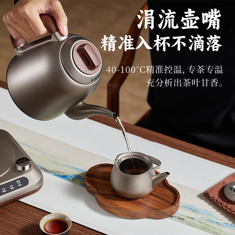 全自动上水热壶底部抽水烧水壶泡茶专用智H-516电能家用茶水台All