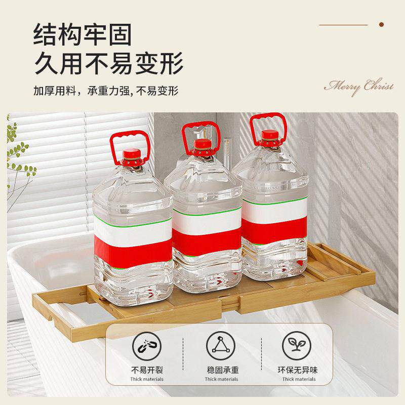 多功能c6c9ed4泡澡架子伸缩架置物浴室架ip手机支架红架酒防滑浴