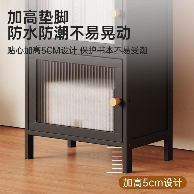 夹间缝窄书柜省空简易多层带防尘用书架落地储物ZX2027收纳柜家置